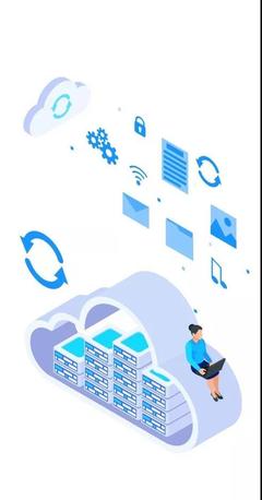 工业互联网的典型应用模式与互联网数据服务